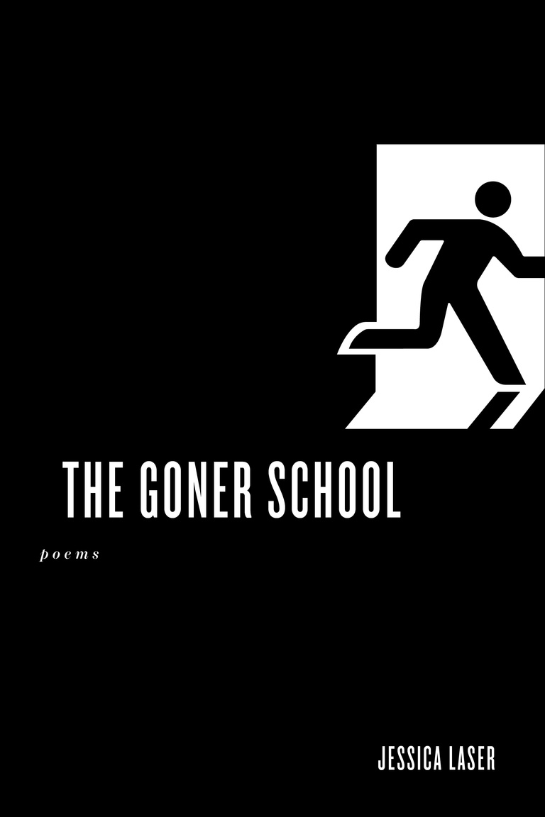 Goner School