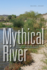 Mythical River