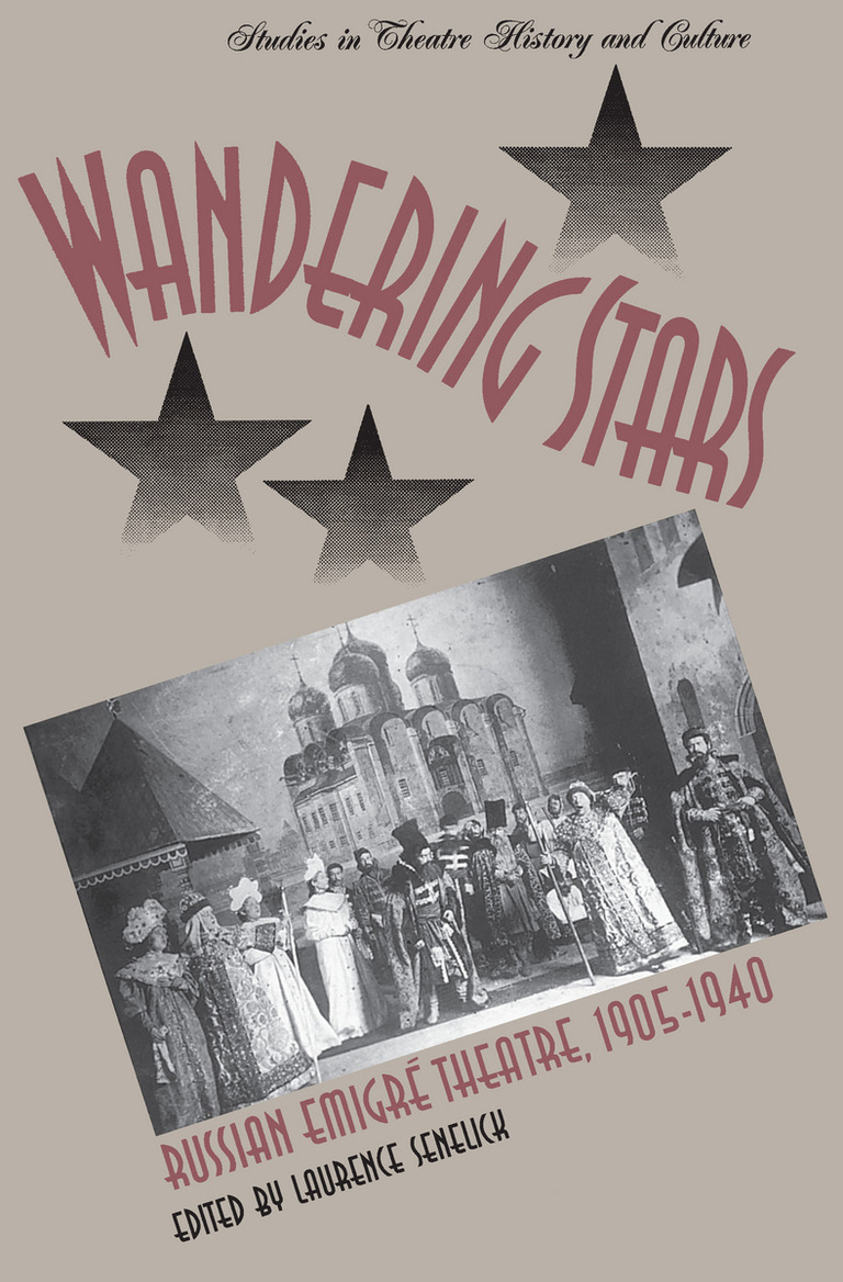 Wandering Stars Book Cover