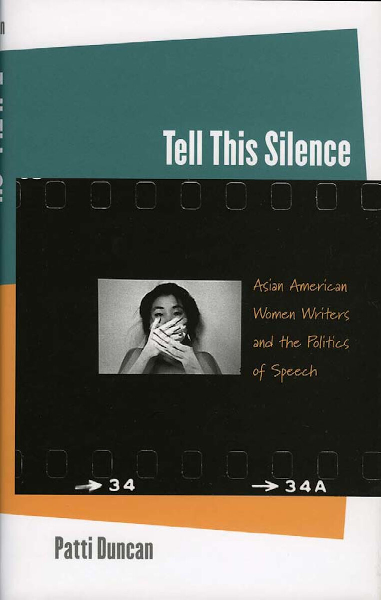 Tell This Silence book cover