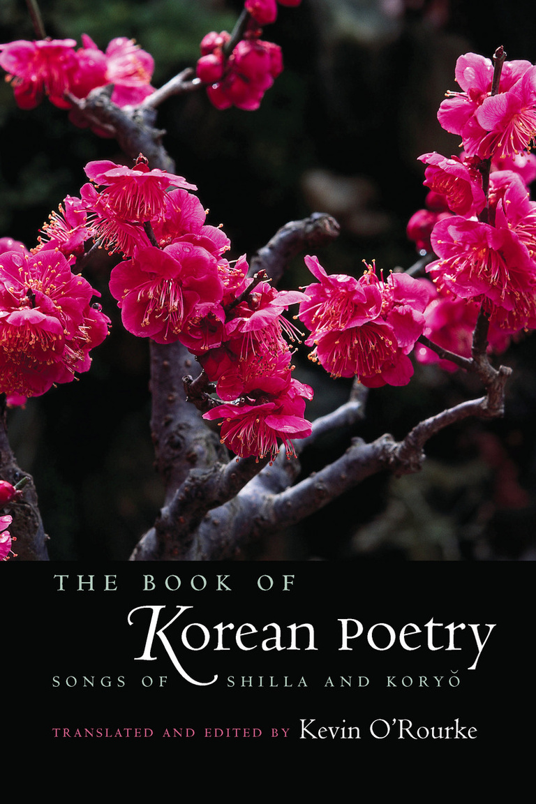 Book of Korean Poetry Cover