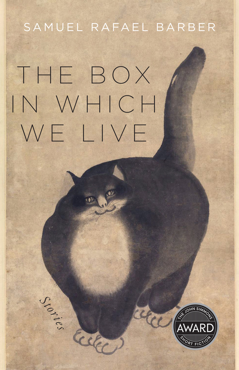 An illustration of round, plush cat. The background resembles old parchment.