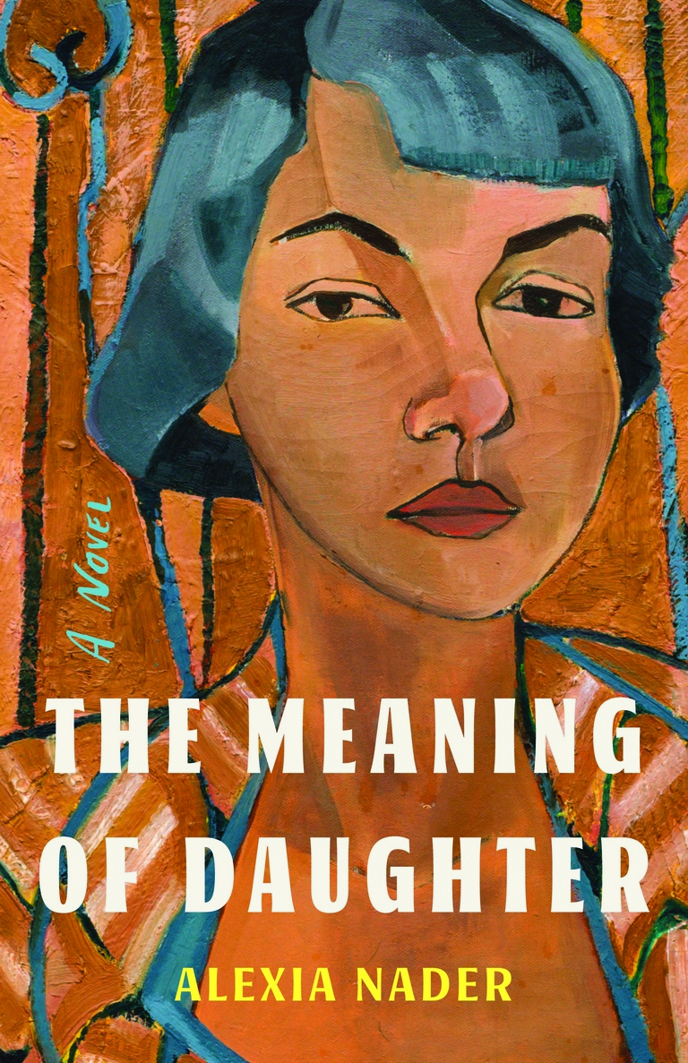 An impressionistic painting of a woman looking at the viewer. She wears a dark, bob-like haircut.