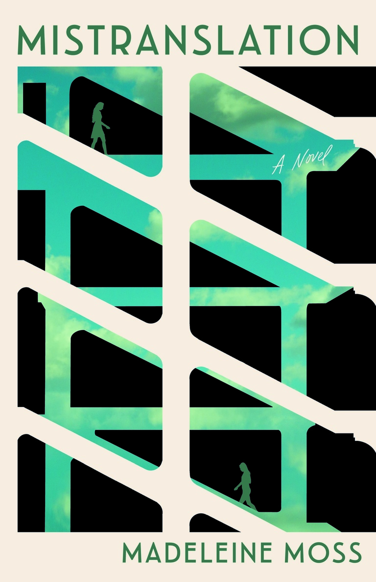 A grid of off-white beams misaligns with triangular shadows and a sky pattern in the background.