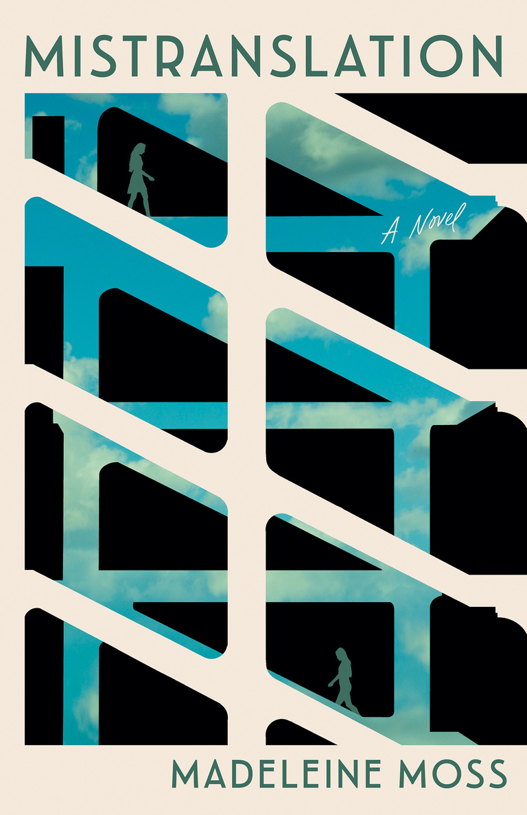 A grid of sky blue misaligned with white bars and black squares.