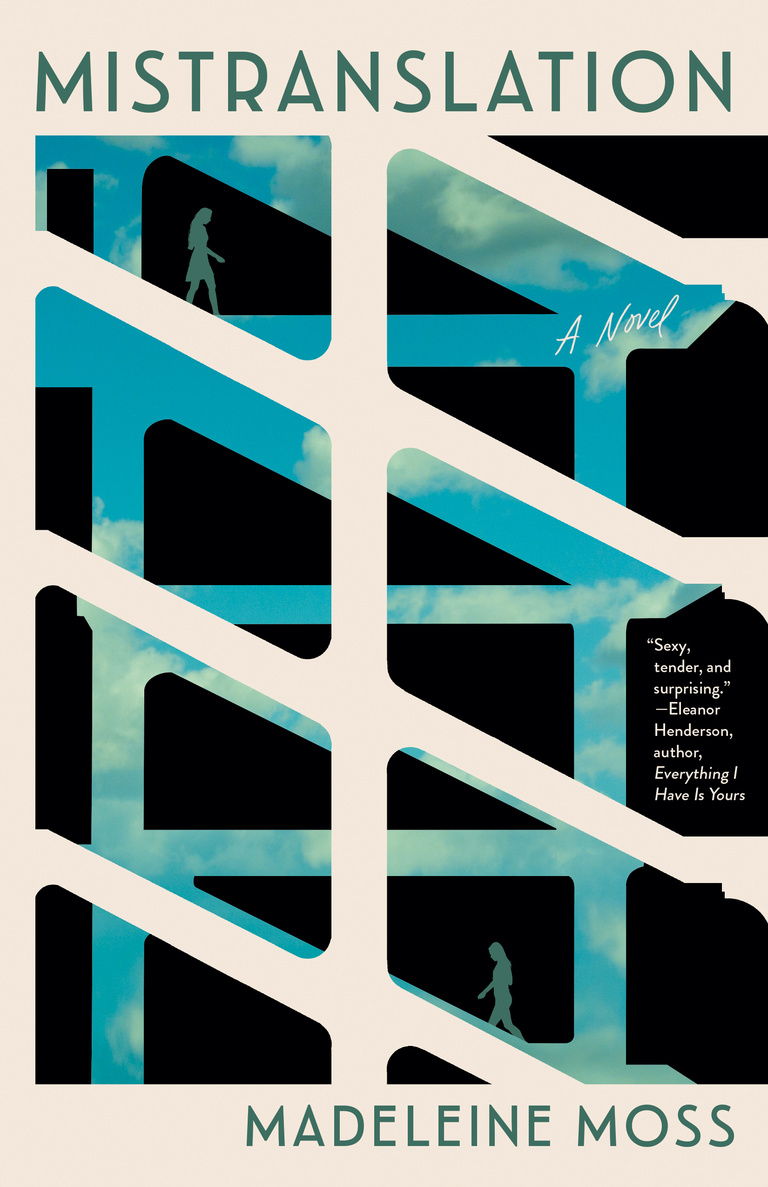 Abstract shapes and grids overlap and misalign to create the image of architecture. The silhouettes of two women occupy the top left corner and the bottom right corner.